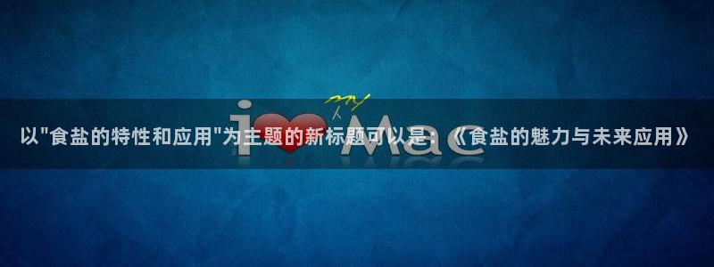 威九国际取款不会被骗吧