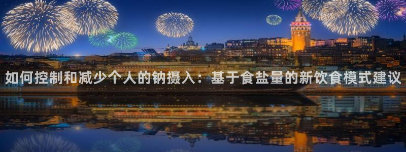 威九国际小说