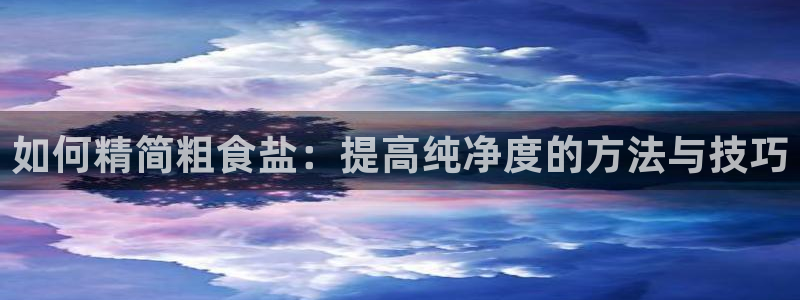 威九国际cm78