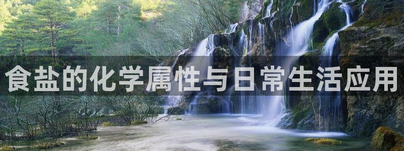 威九国际mv
