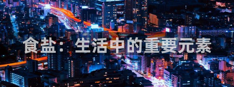 威九国际客服电话号码是多少