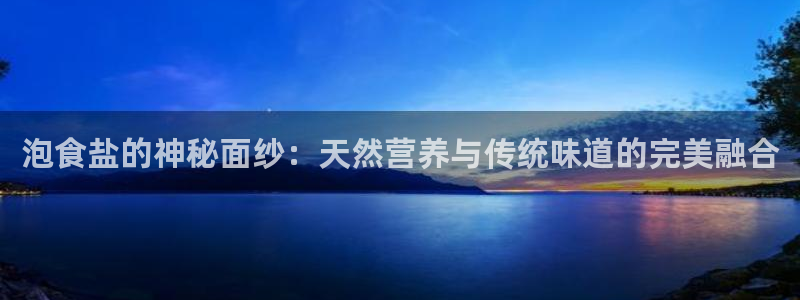 威九国际可以赚到钱