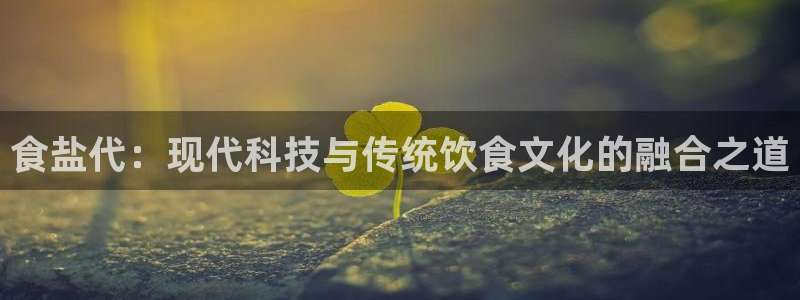 威九国际MM