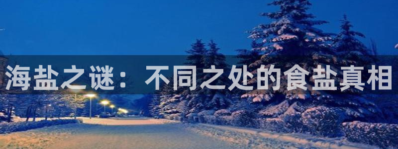 威九国际网站客服电话多少