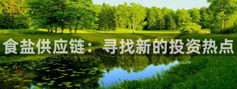 威九国际哪国的