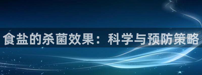 威九国际安全吗的认证团队