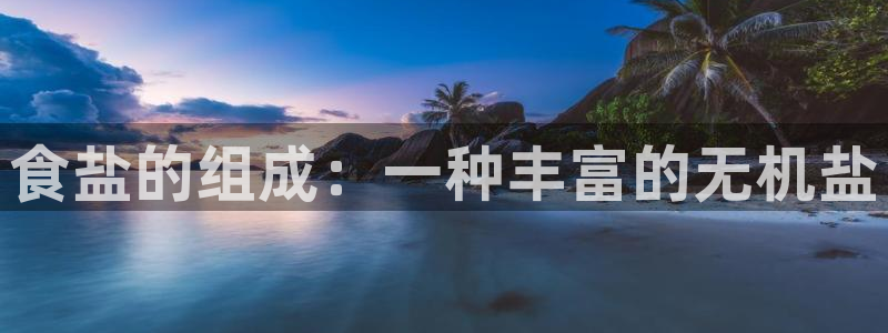 威九国际78mob官网版