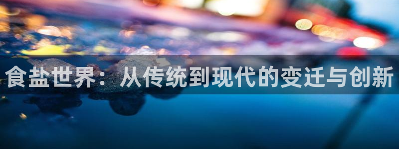 威九cp