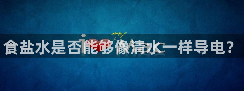 78mppt威九国际