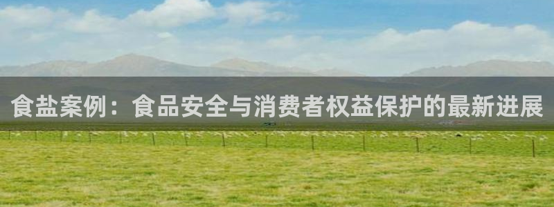 威九国际网站怎么样知乎