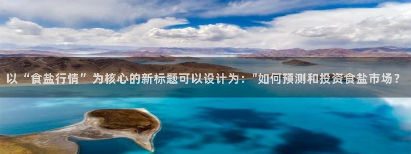 威九国际Info