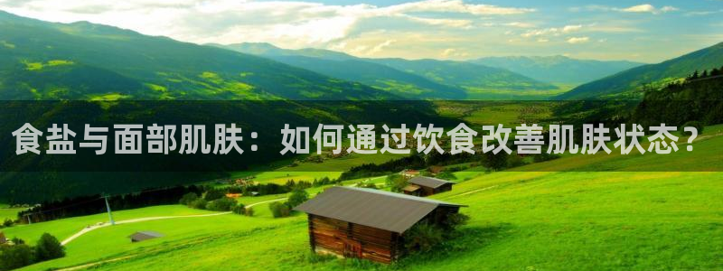 威九国际游戏网站