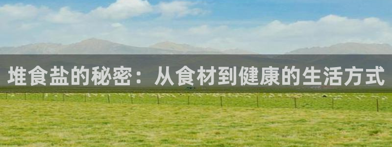 威九国际网站安全吗可靠吗